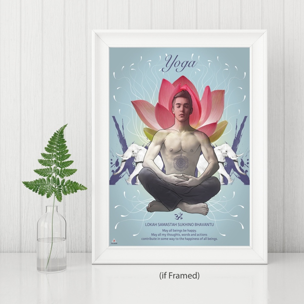 Yoga Poster May All Beings Be Happy Art (18x24)